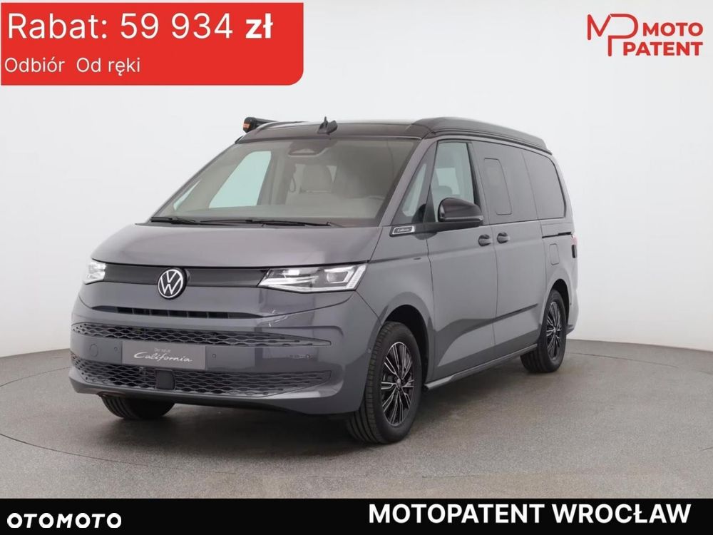 Volkswagen California - 2