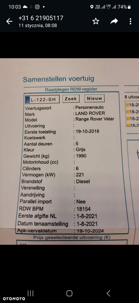 Land Rover Range Rover Velar 3.0 SD6 R-Dynamic S - 26