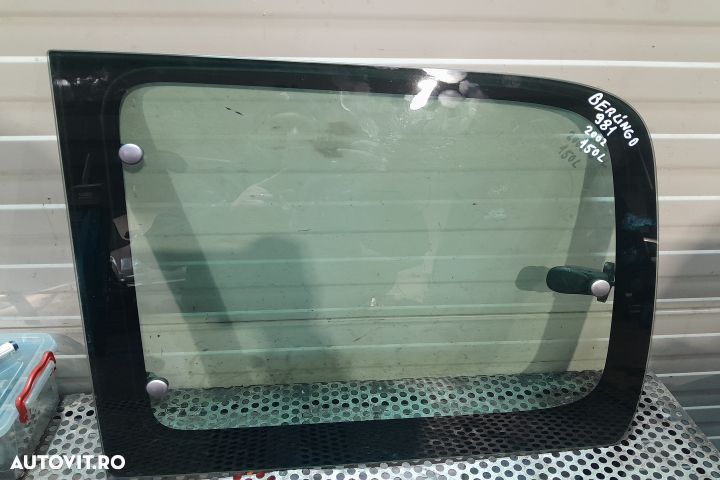 GEAM LATERAL PORTBAGAJ STANGA SPATE Citroen Berlingo 1 [1996 - 2002] - 1