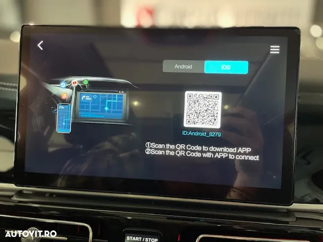 Baic BJ60 - 32