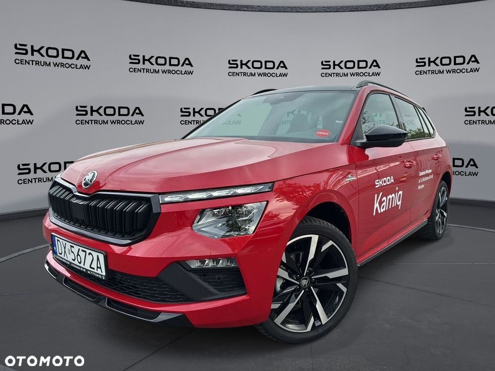 Skoda Kamiq - 2