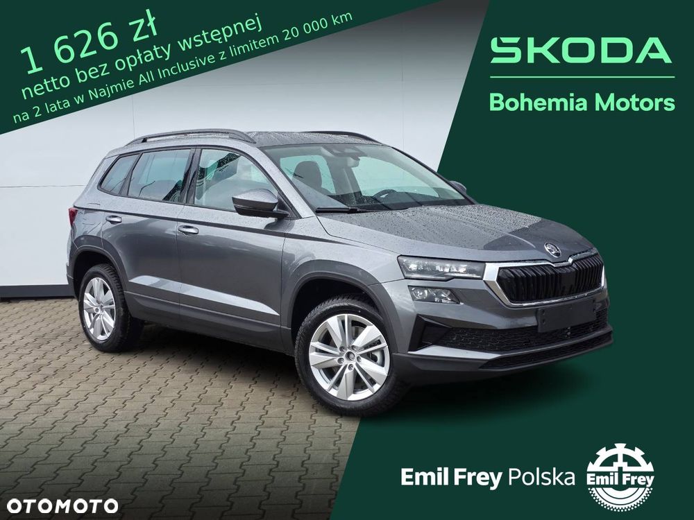 Skoda Karoq 1.5 TSI ACT Drive DSG - 2