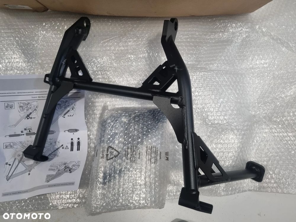 Nowa Stopa Centralna Kosa YAMAHA XTZ 700 TENERE bw3f71a00000 - 1