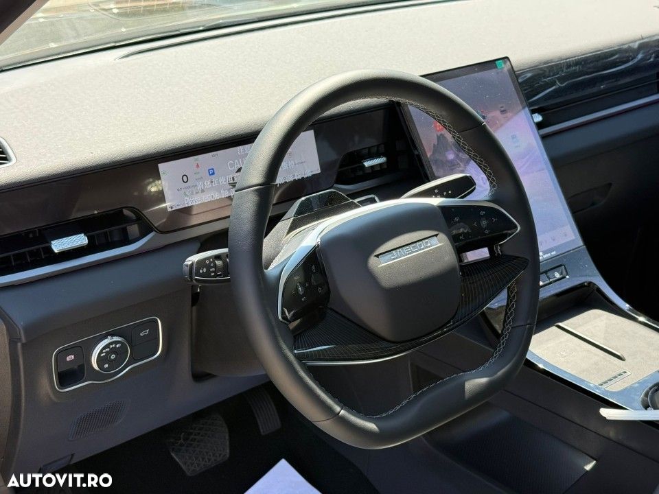 Jaecoo 5 - 10