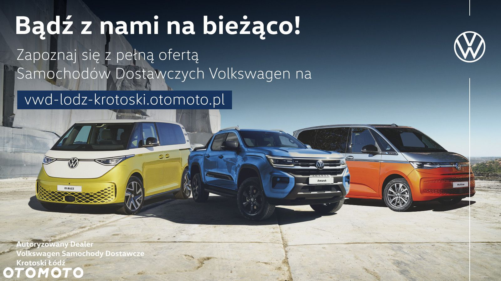 Volkswagen Amarok - 10