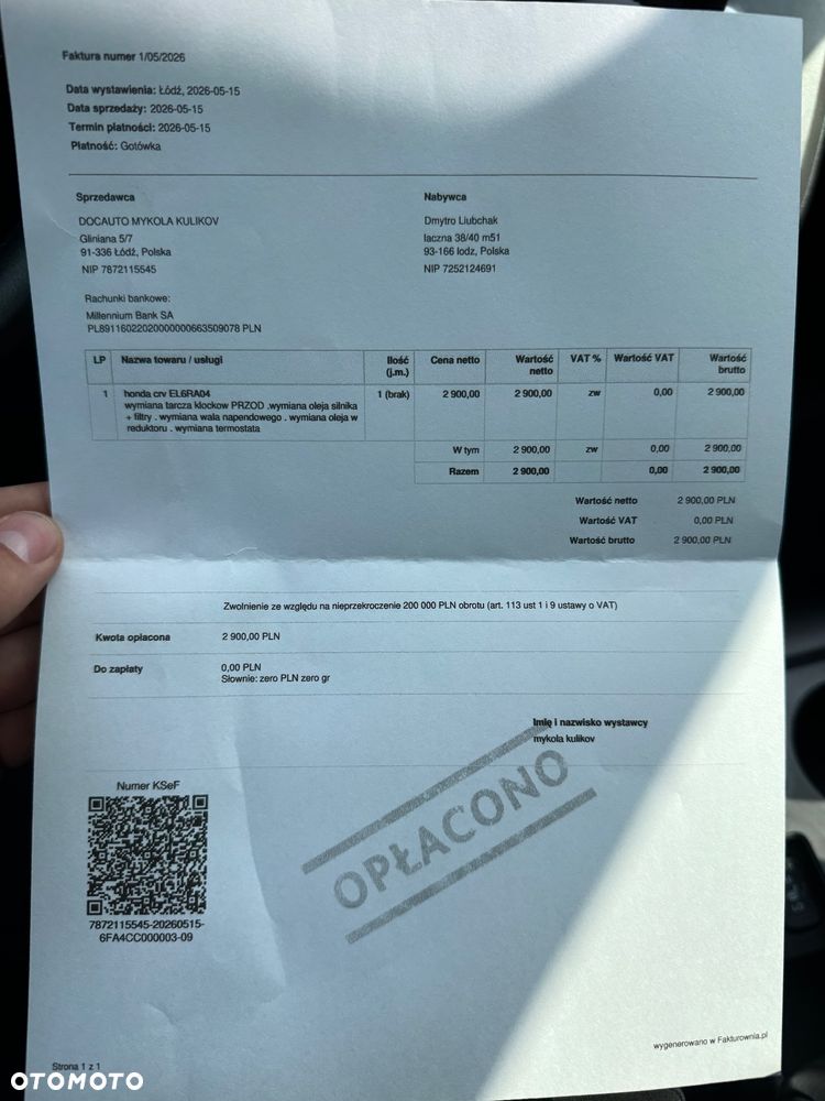 Honda CR-V 2.0i-VTEC Automatik Elegance 50 Jahre Edition - 35