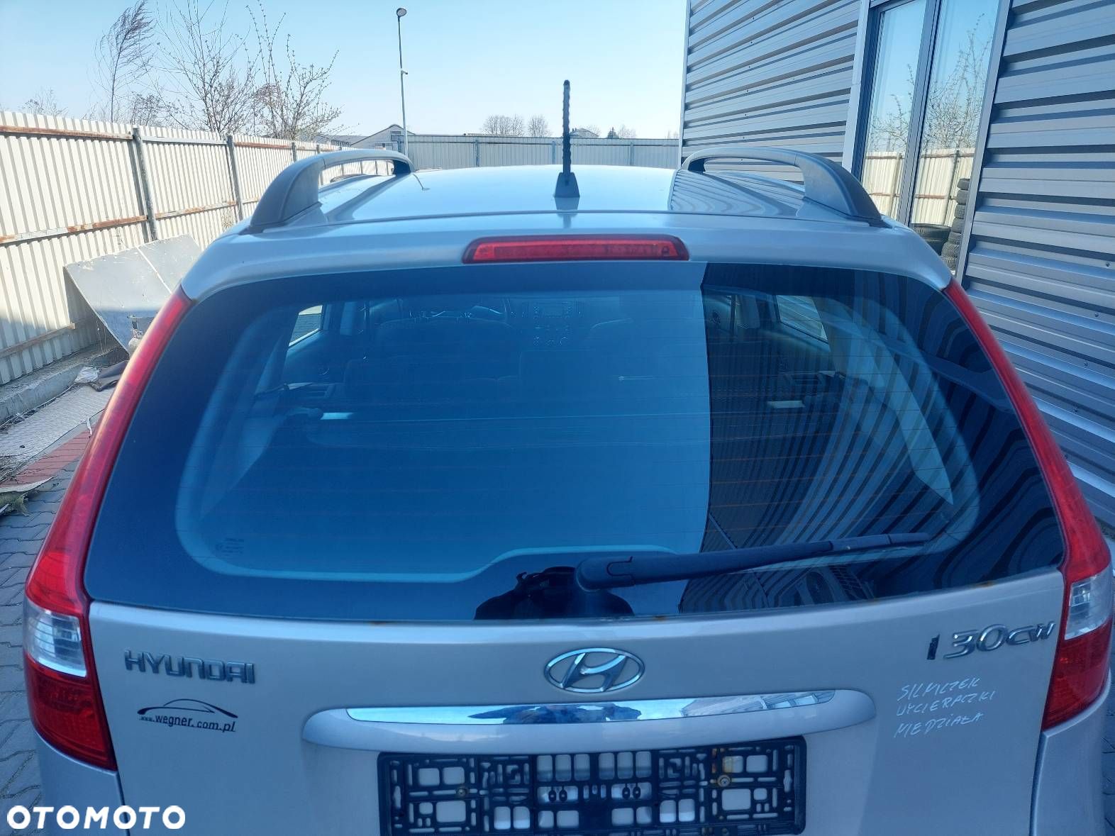 LAMPY TYŁ KOMPLET LEWA + PRAWA  HYUNDAI I30 CW - 1