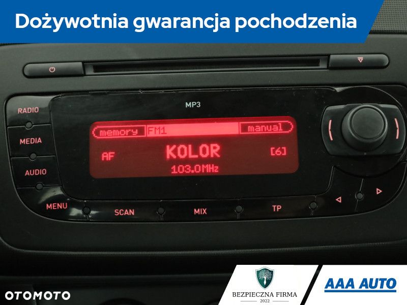 Seat Ibiza - 11