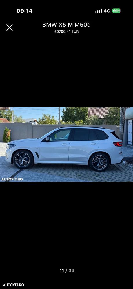 BMW X5 M - 6