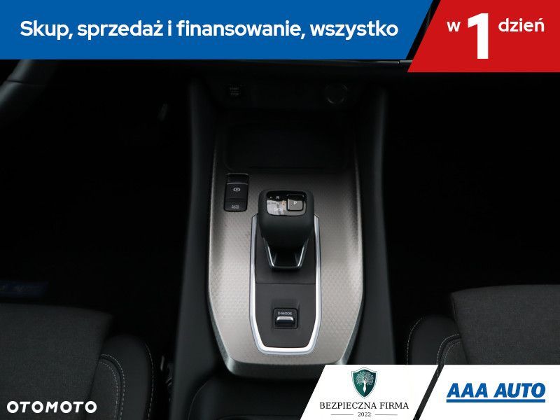 Nissan Qashqai - 18