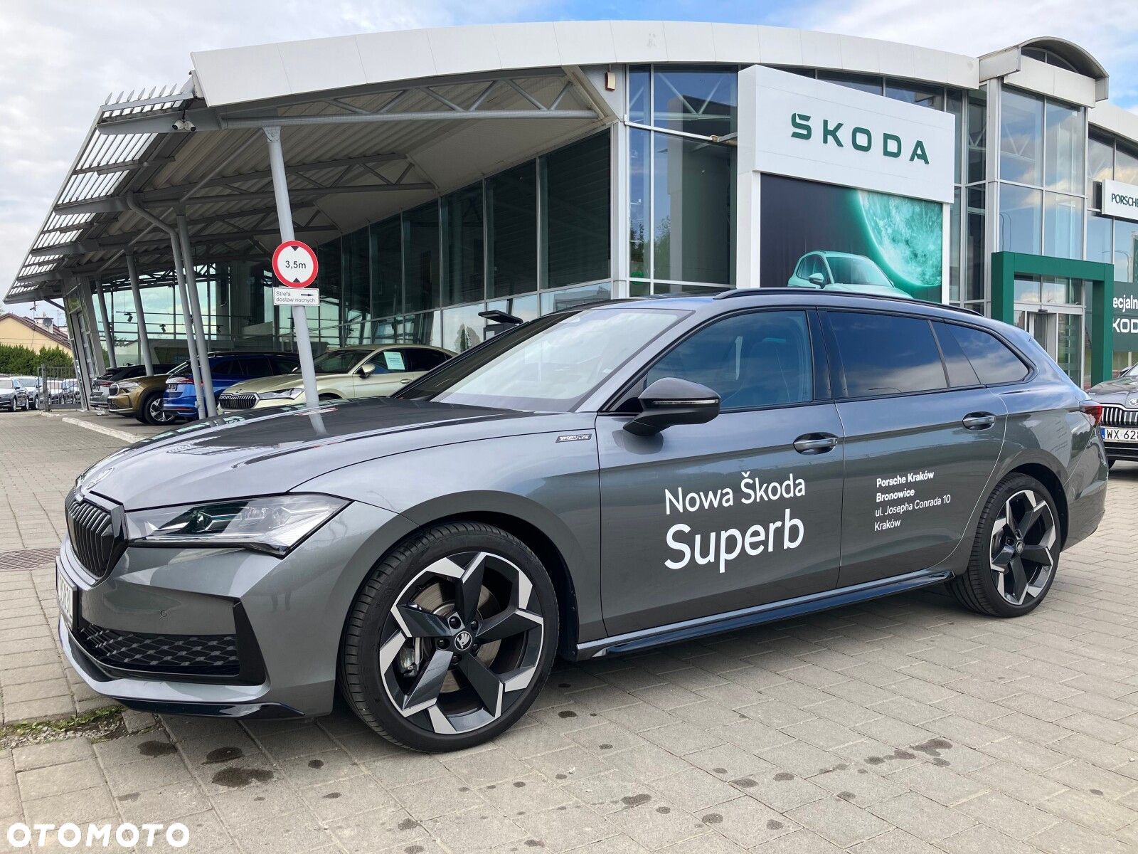 Skoda Superb - 1