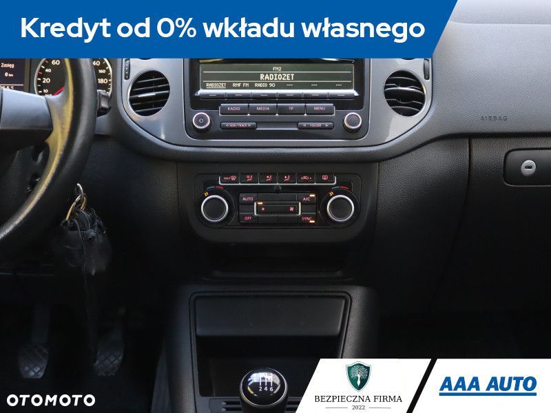 Volkswagen Tiguan - 14