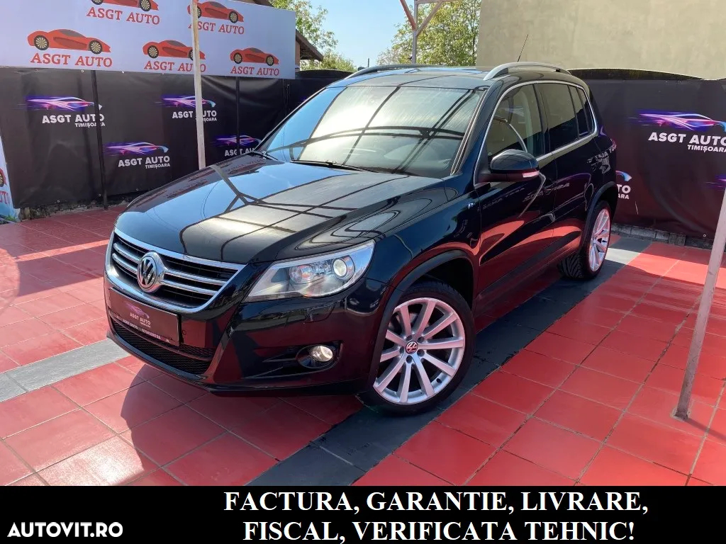 Volkswagen Tiguan - 2