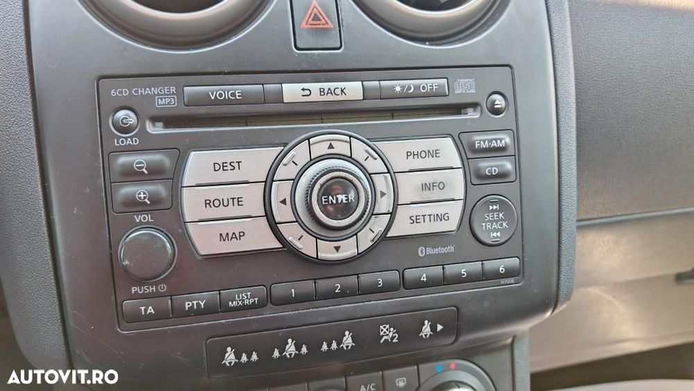 Nissan Qashqai - 15