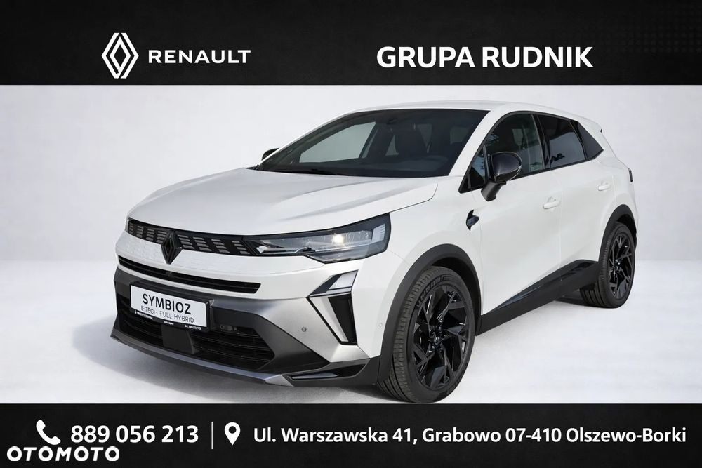 Renault Symbioz 1.8 E-Tech Full Hybrid 160 Esprit Alpine