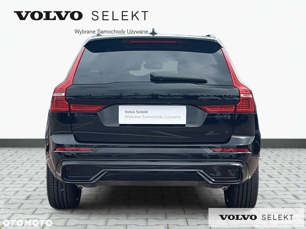 Volvo XC 60 B5 B AWD Ultra Black Edition - 7