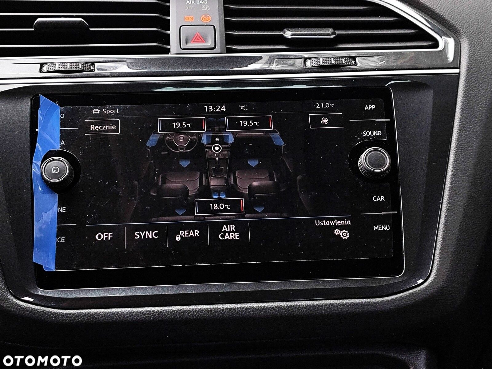 Volkswagen Tiguan - 29