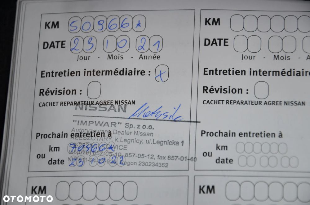 Nissan Juke 1.6 CVT Tekna - 15