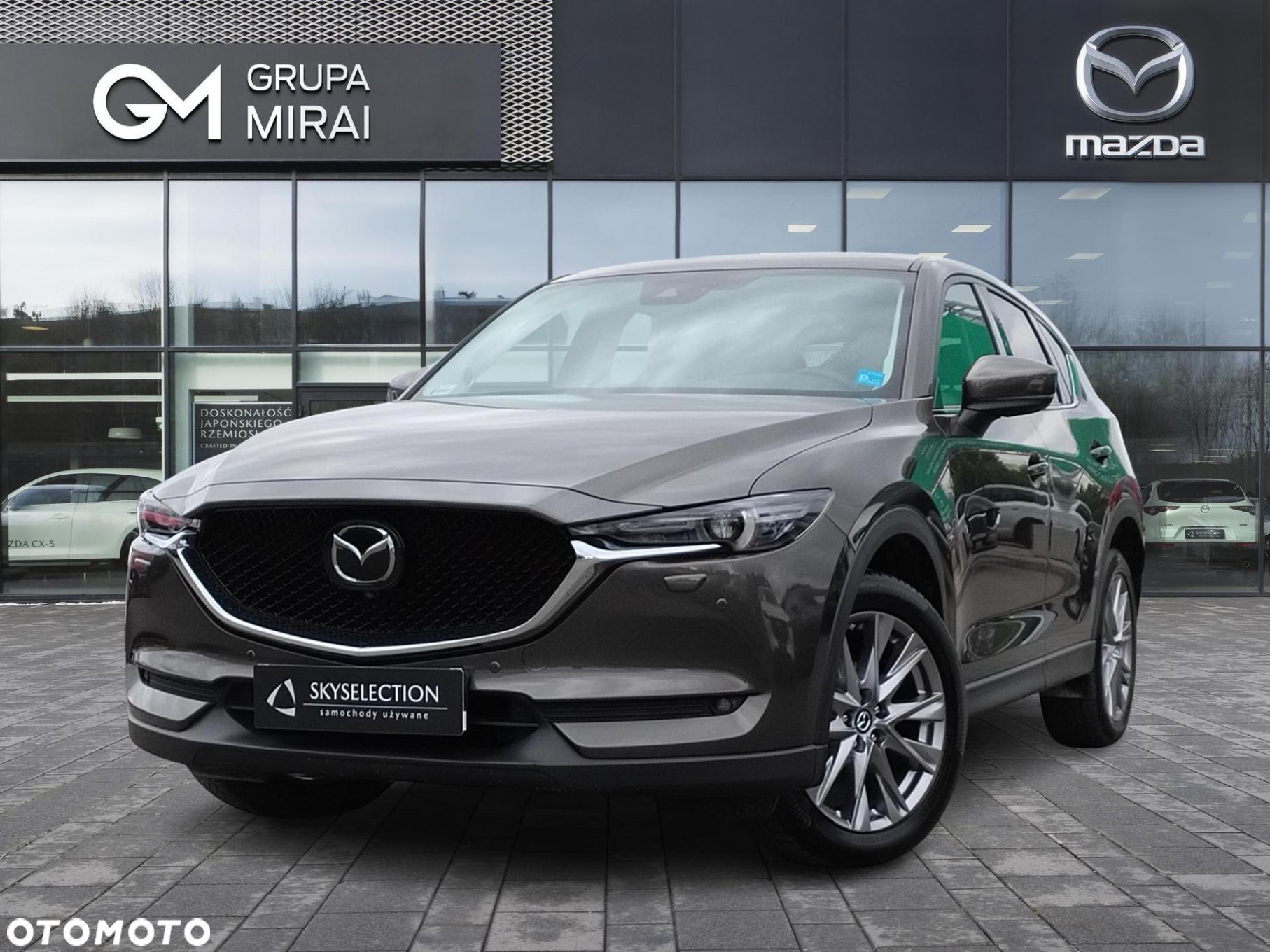 Mazda CX-5 2.5 Skypassion AWD - 1
