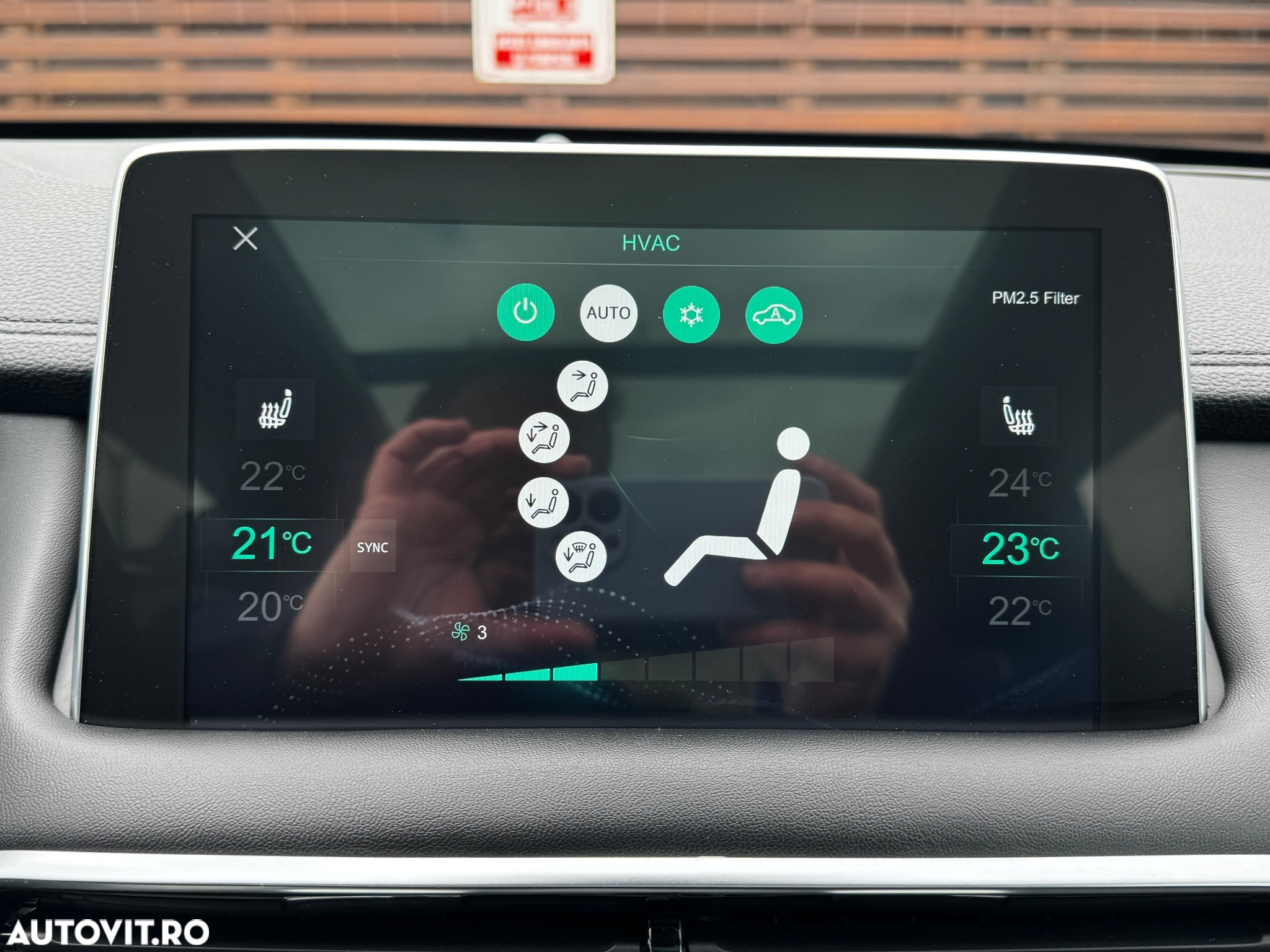 MG EHS 1.5T-GDI PHEV Luxury - 29