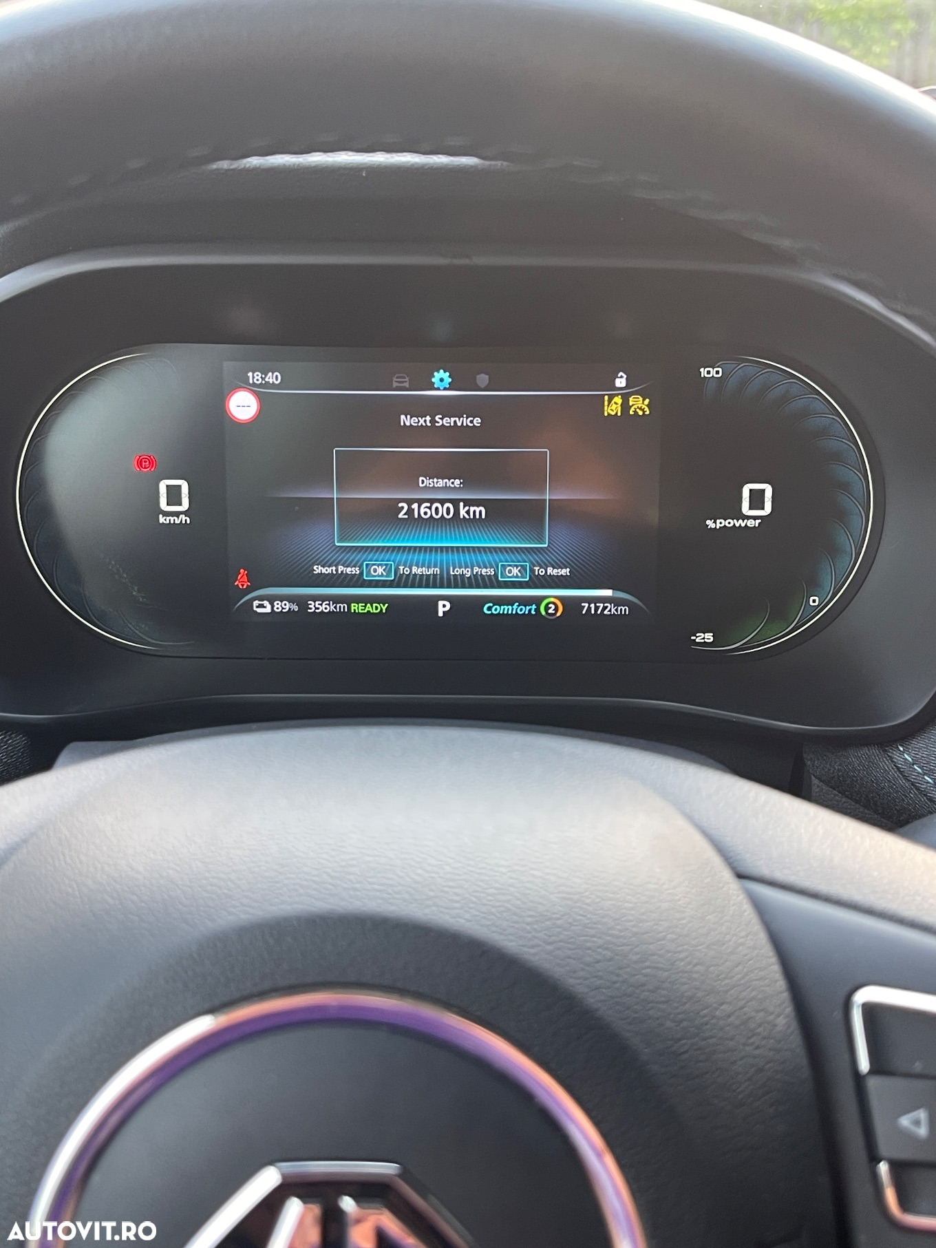 MG MG5 5 Maximal Luxury - 10