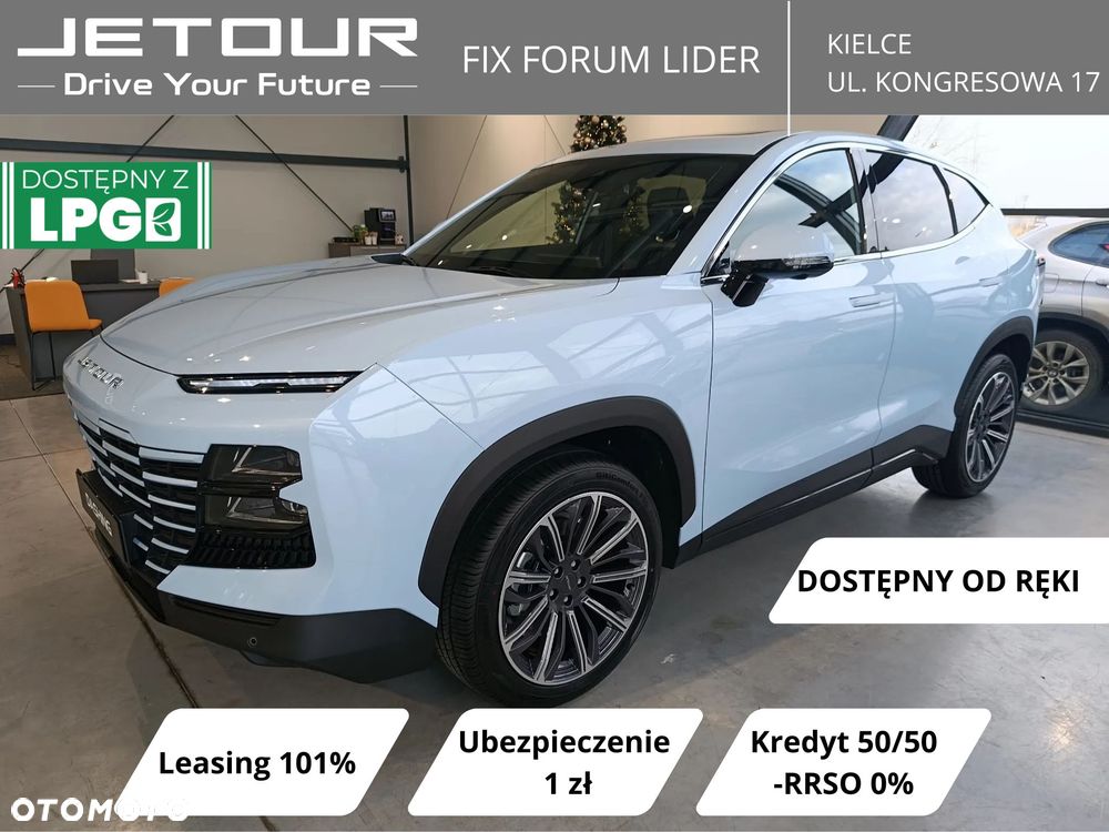 Jetour Dashing - 1