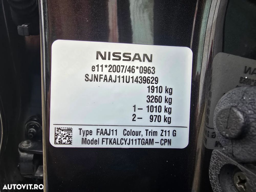 Nissan Qashqai 1.5 DCI TEKNA - 15