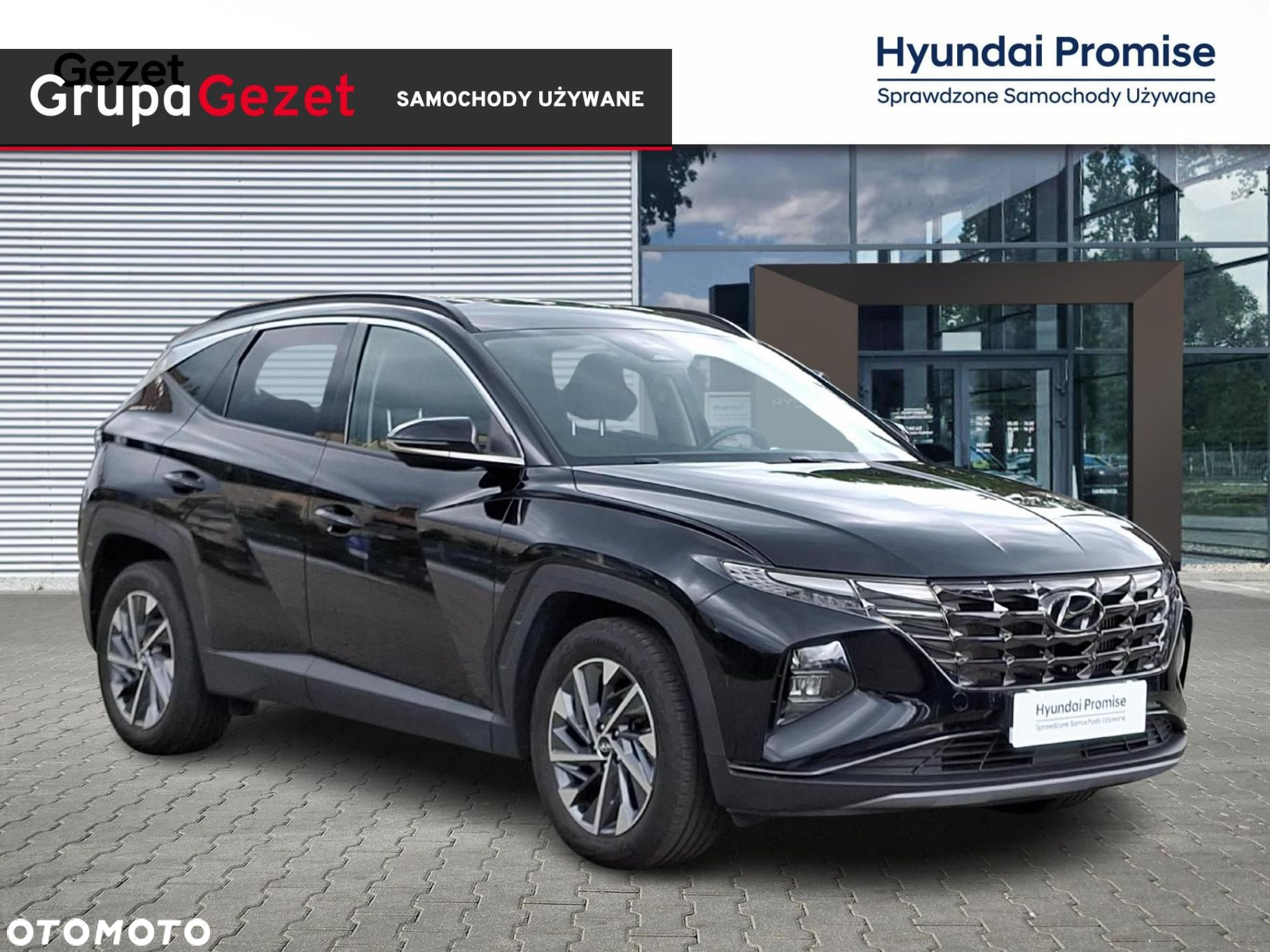 Hyundai Tucson - 7