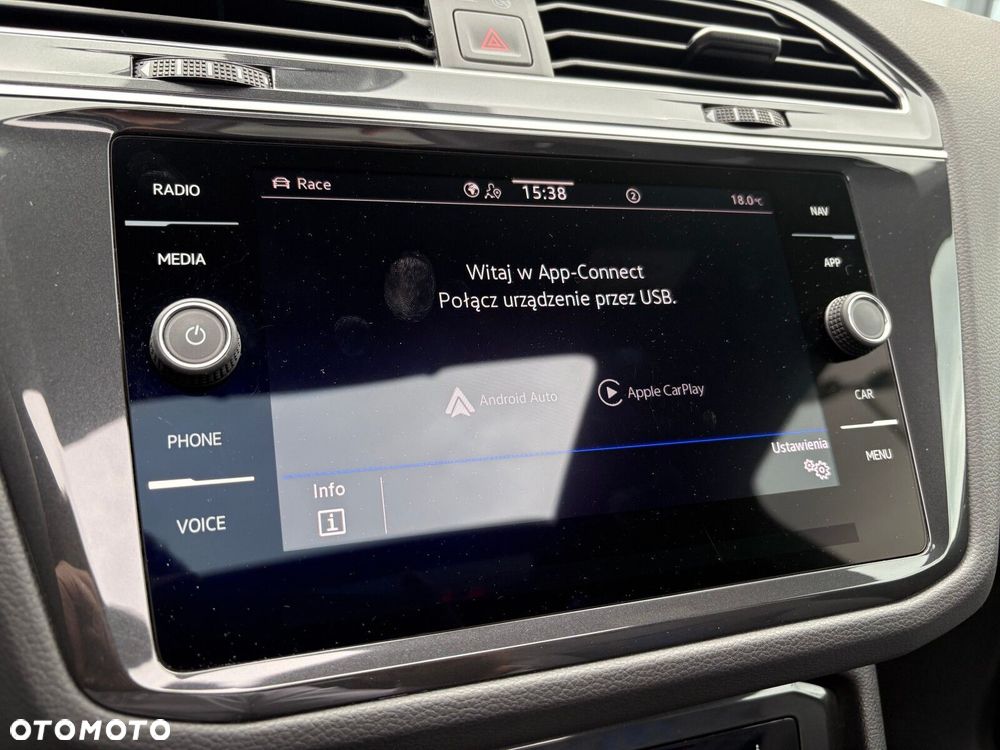 Volkswagen Tiguan - 31