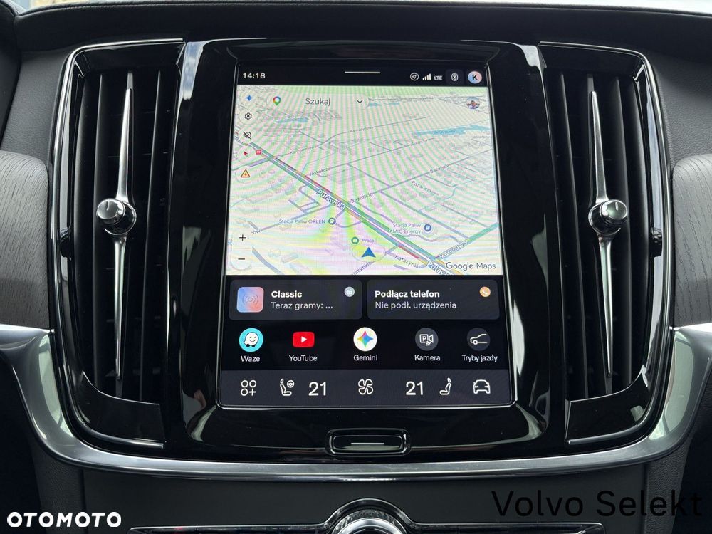 Volvo V90 2025