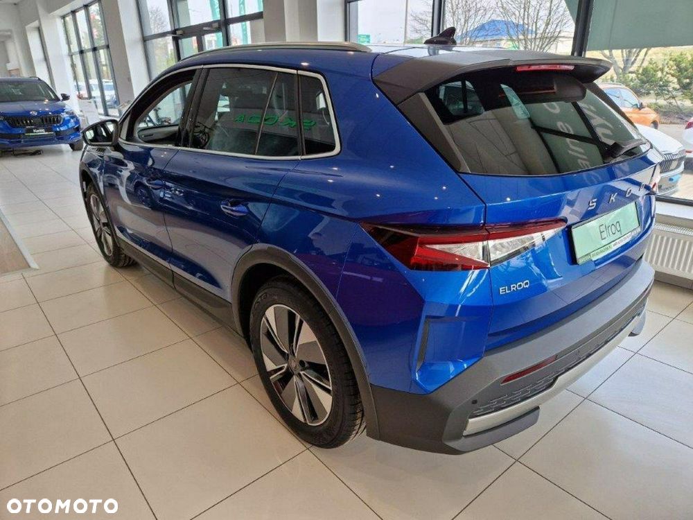 Skoda Elroq - 3