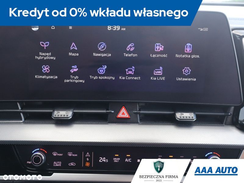 Kia Sportage - 14