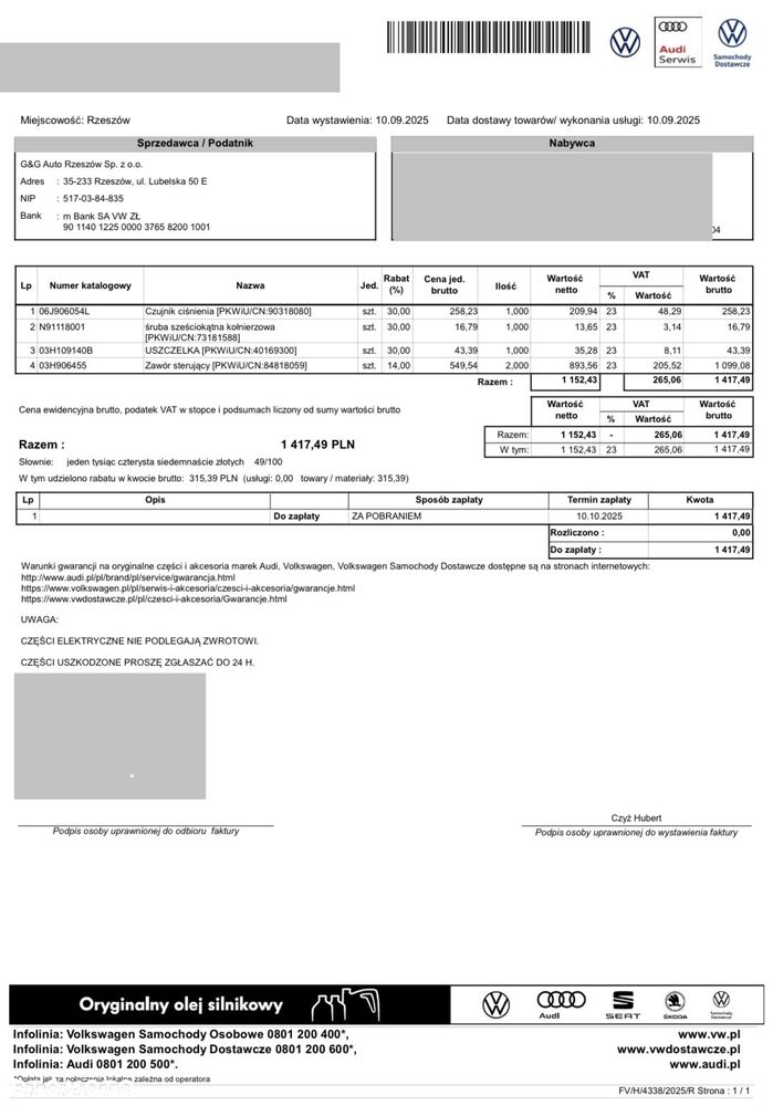Volkswagen Atlas - 35