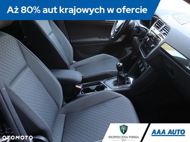 Volkswagen Tiguan - 11