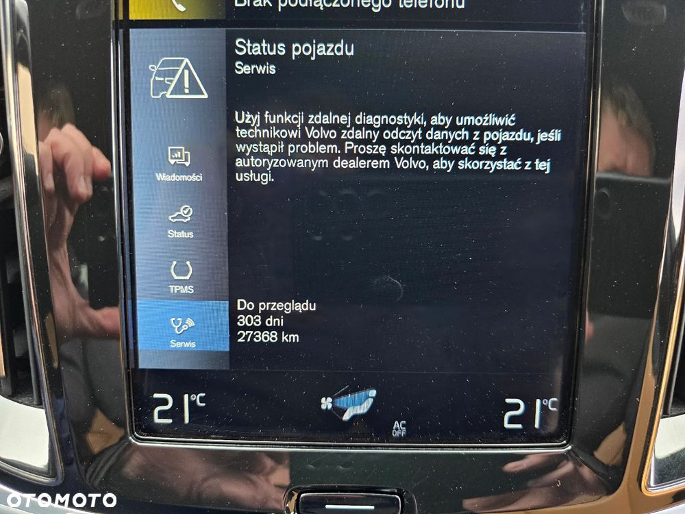 Volvo S60 T4 Inscription - 30