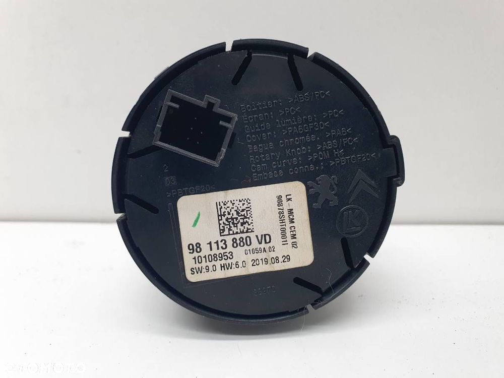 PRZEŁĄCZNIK TRYBU JAZDY PEUGEOT 5008 II 98113880VD - 3