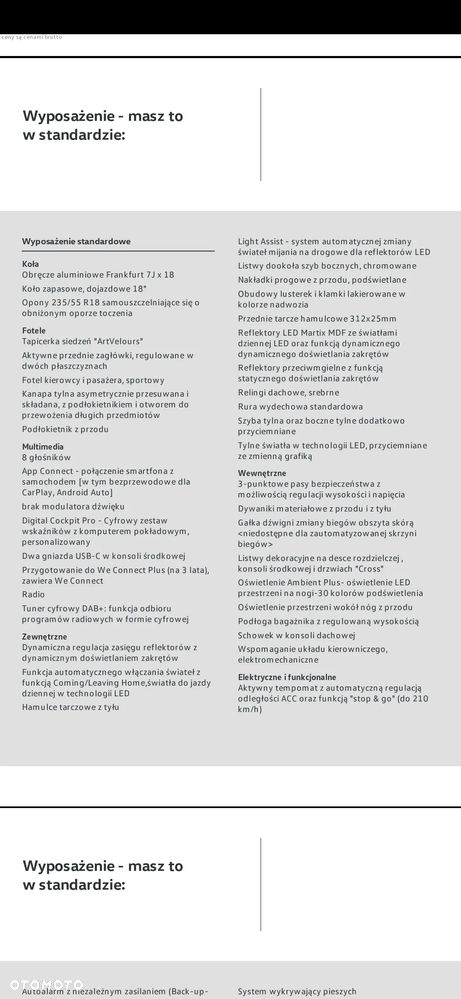 Volkswagen Tiguan - 36