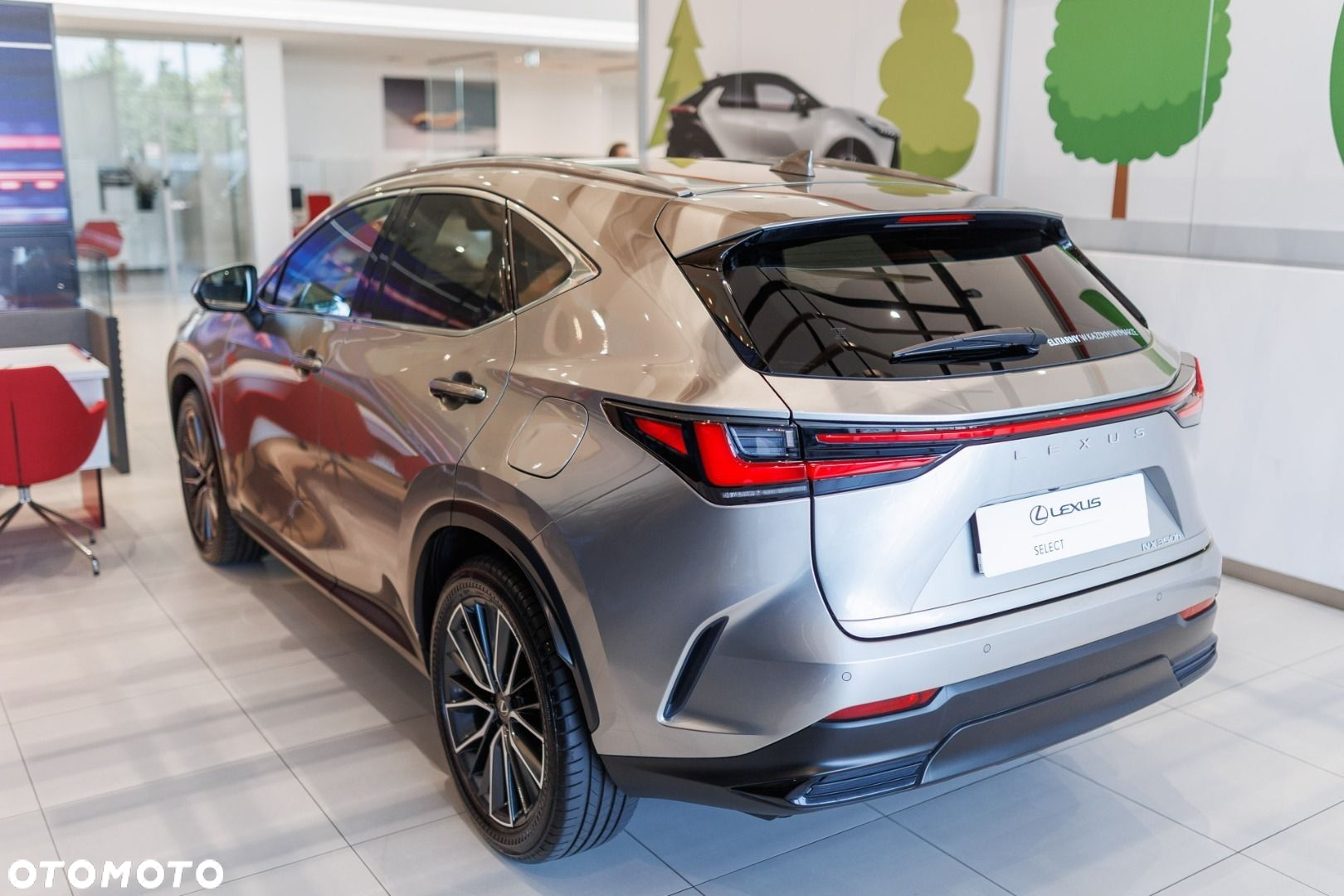 Lexus NX - 7