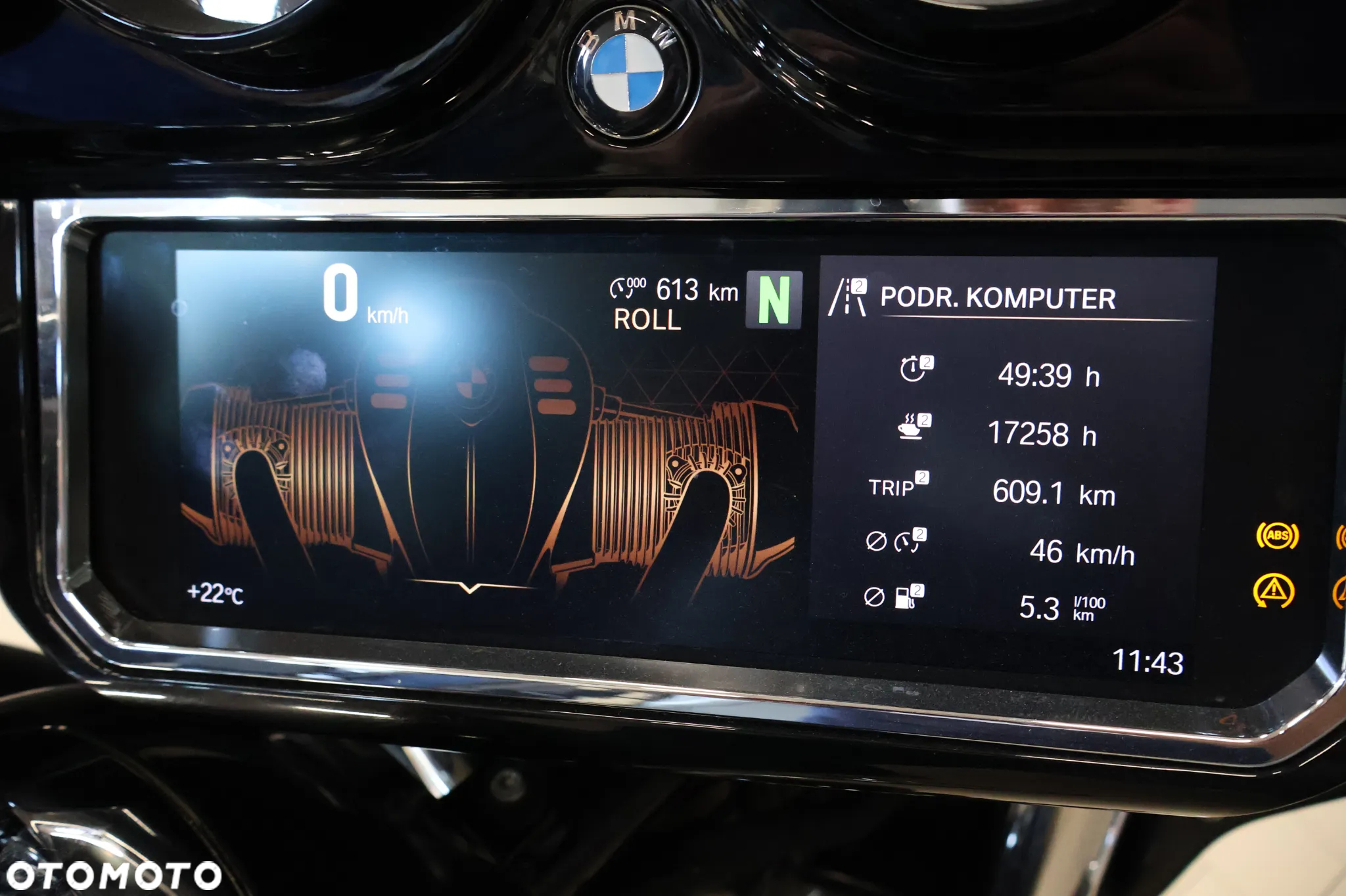 BMW R - 5