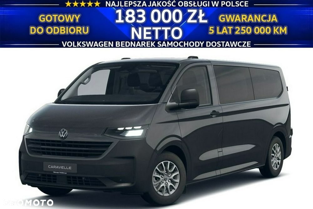 Volkswagen Caravelle