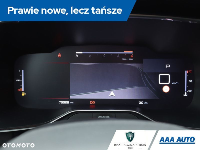 Citroën C5 Aircross - 12