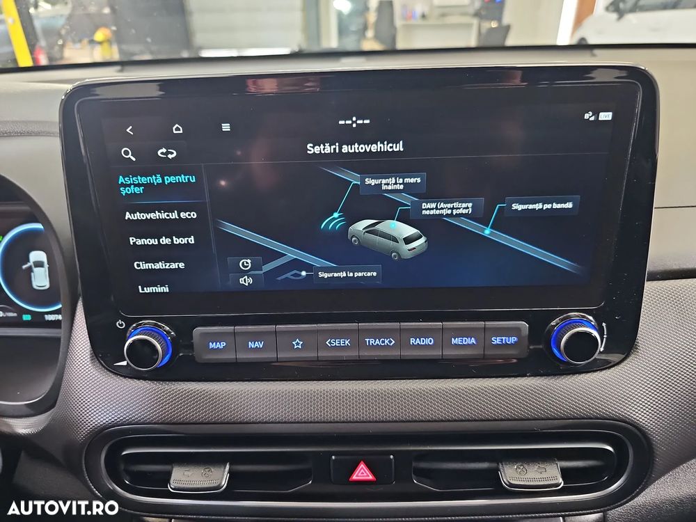Hyundai KONA - 19