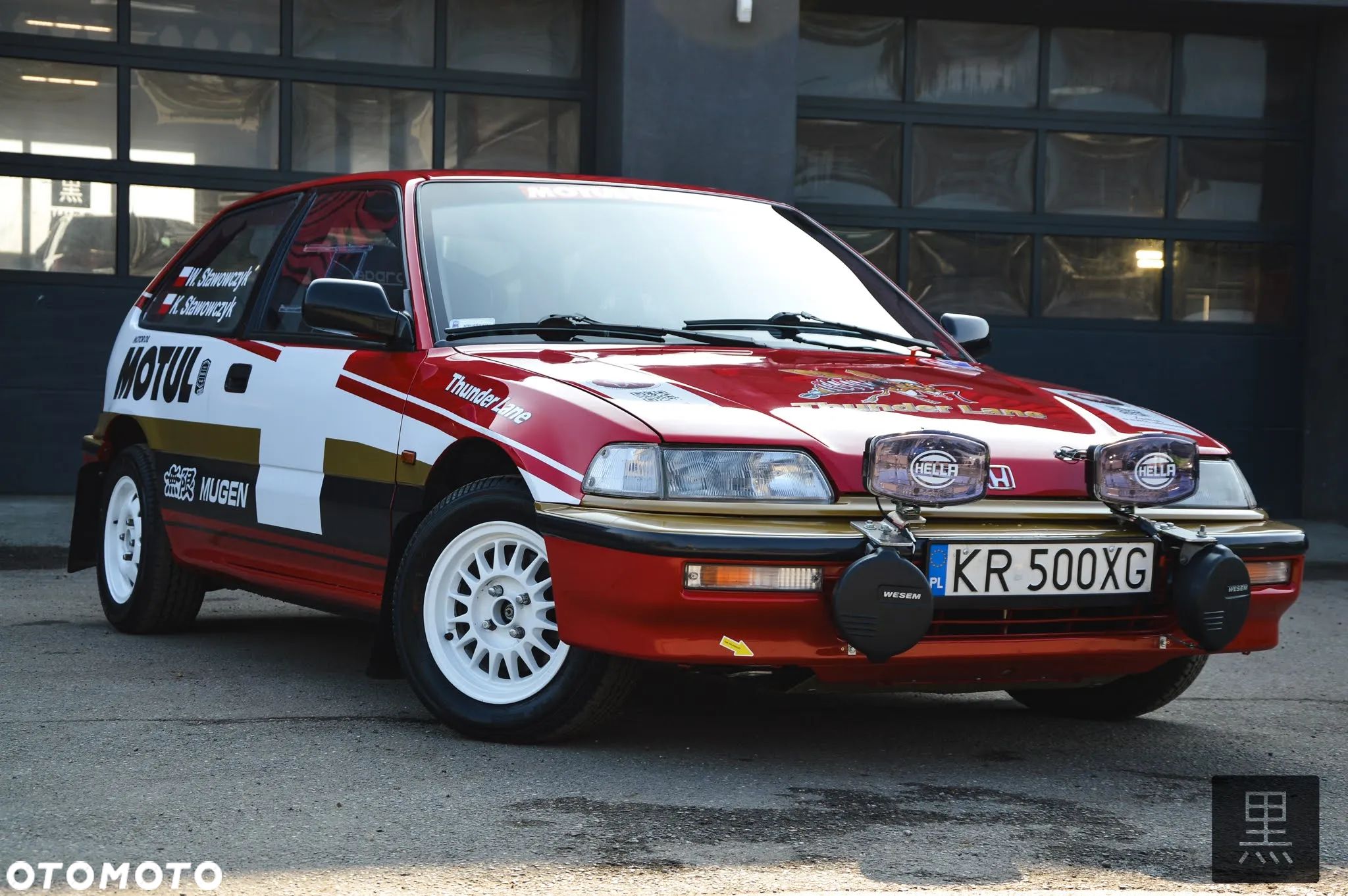 Honda Civic 1.6i 16 - 1