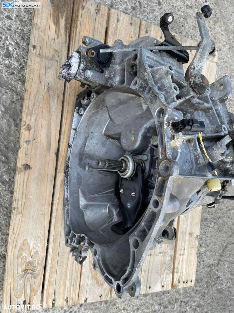 Cutie Viteze Manuala 5 Trepte Peugeot 206 2.0 HDI 1998 - 2012 Cod 20DM18 - 2