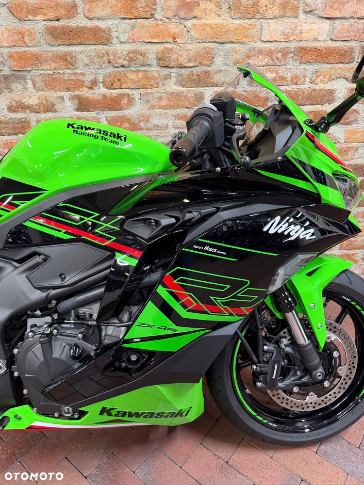 Kawasaki ZX - 17