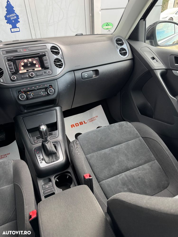 Volkswagen Tiguan - 15