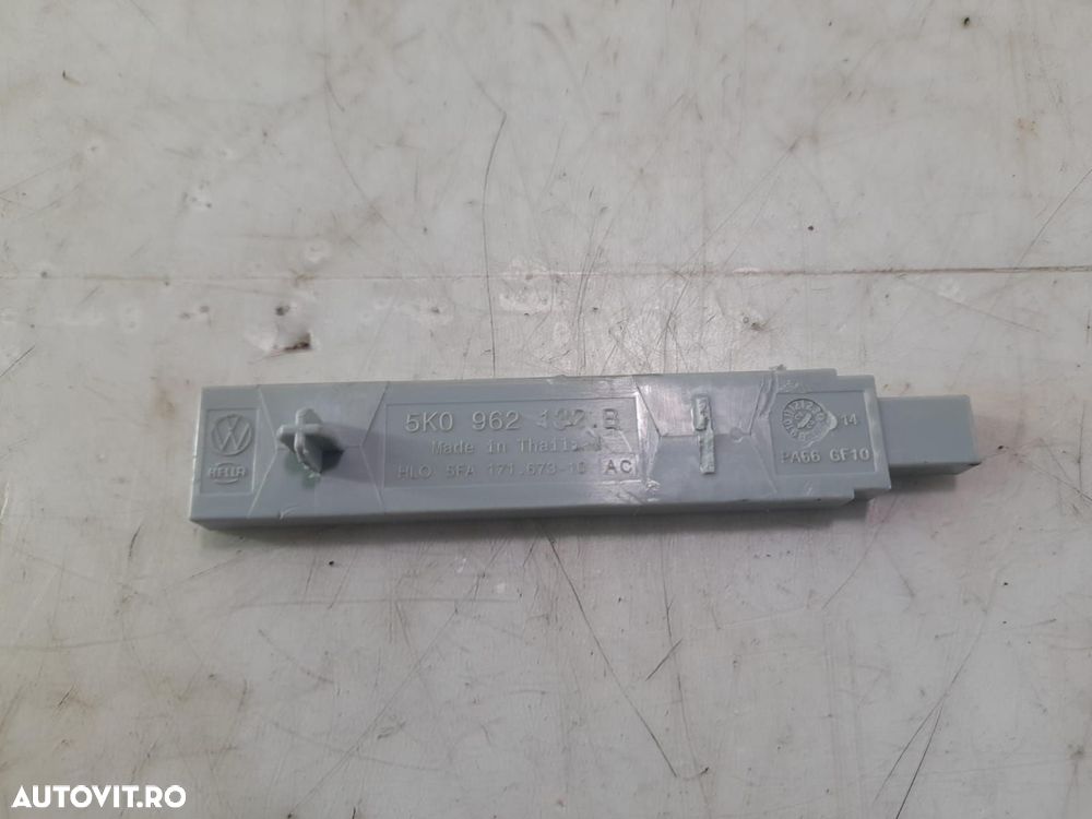 Antena keyless 5K0962132B Skoda Karoq 1 [2017 - 2020] 1.5 tfsi DXDB - 2