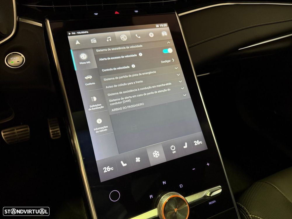 MG Marvel R 70 kWh Luxury - 20