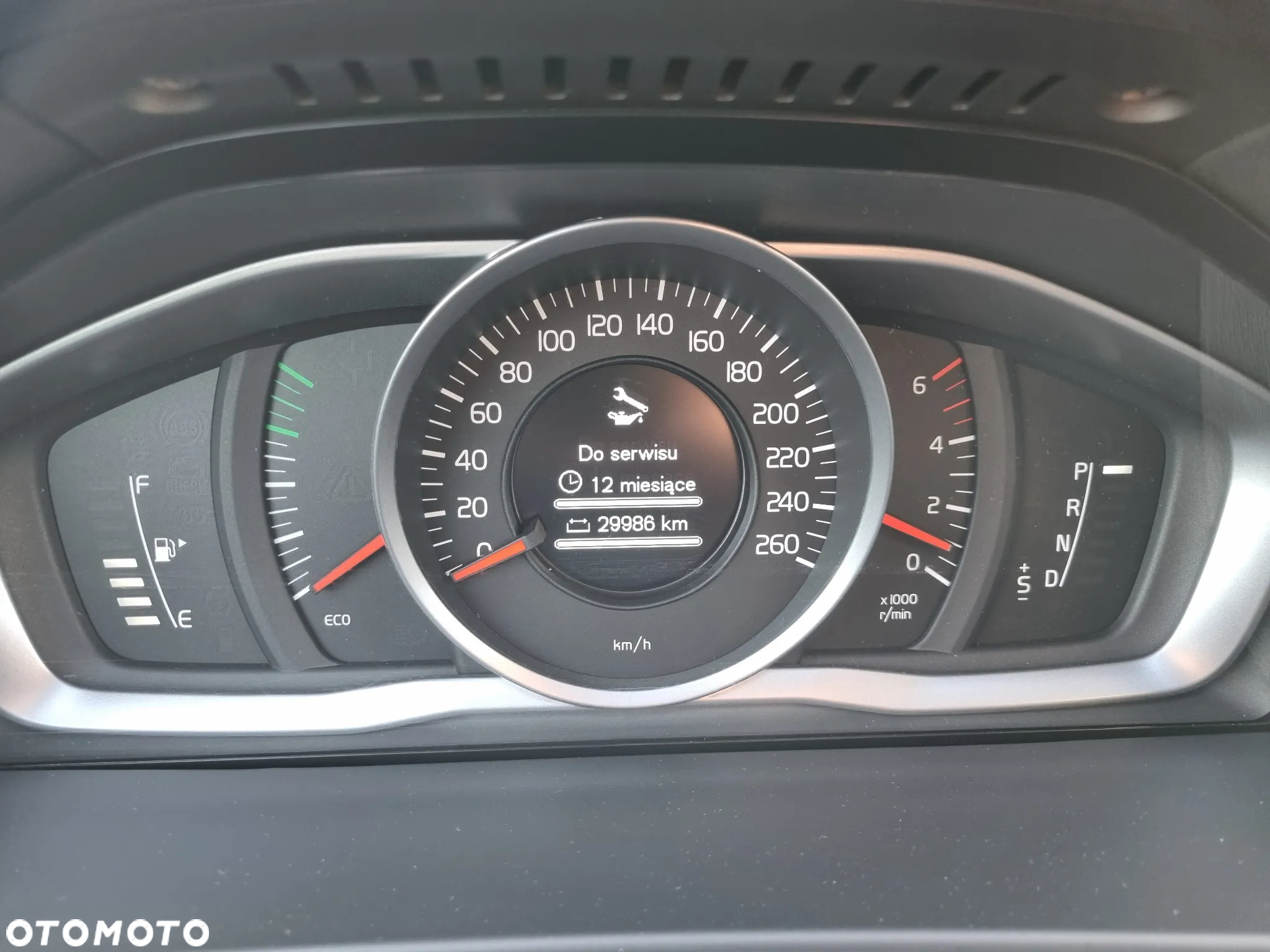 Volvo V60 D4 Drive-E Momentum - 37