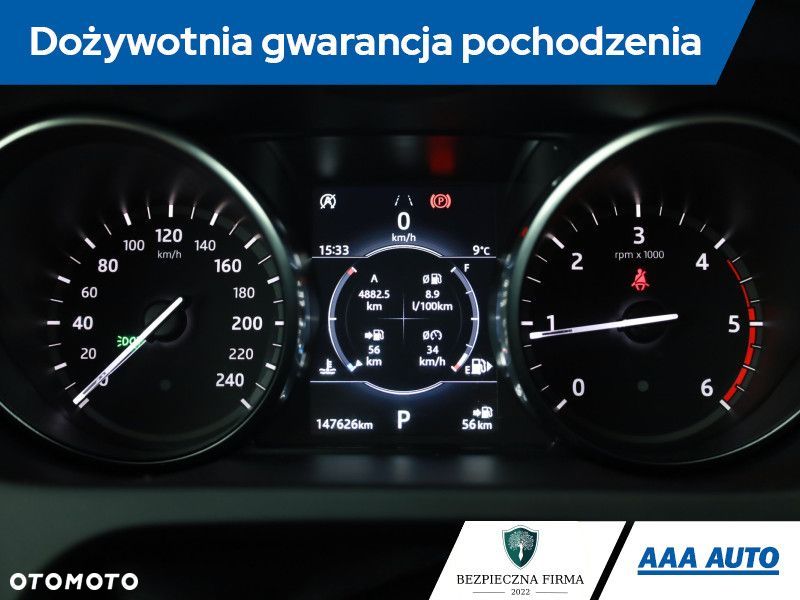 Land Rover Discovery Sport - 9